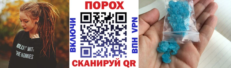 магазин    kraken рабочий сайт  Amphetamine Розовый  Знаменск 