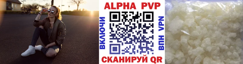 hydra зеркало  что такое   Знаменск  A PVP Crystall 