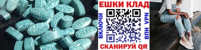 KRAKEN tor  купить   Знаменск  ЭКСТАЗИ Дубай 