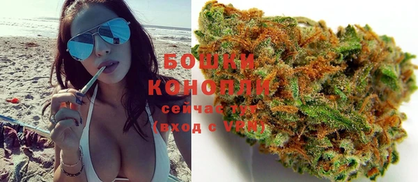 бутик Заводоуковск