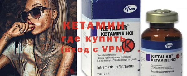 индика Заволжск