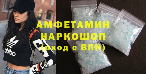 индика Заволжск