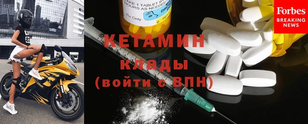 индика Заволжск